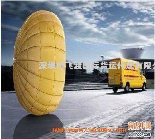 深圳市飞渡国际货运代理 为何能在外贸困境中持续领跑？